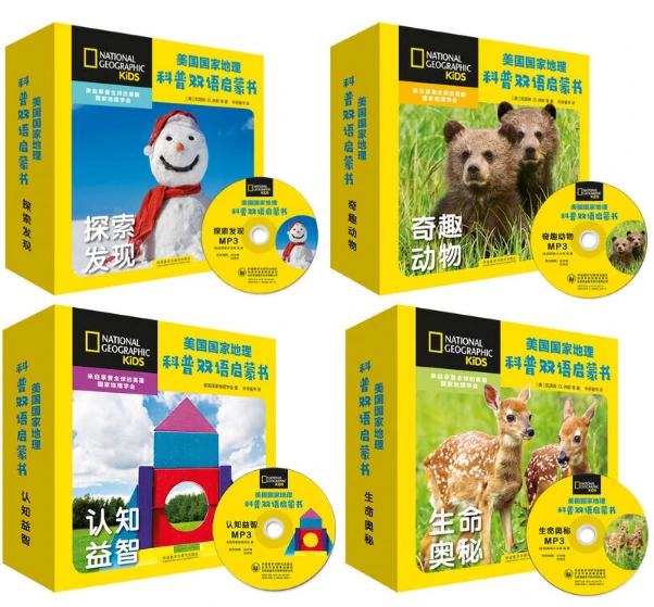 如何利用篮球青训营提升个人技术和团队协作?_0