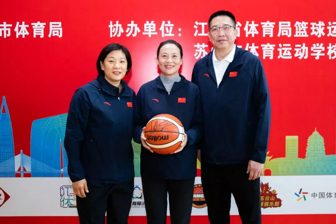 哪里能找到智能篮球训练的应用程序_2